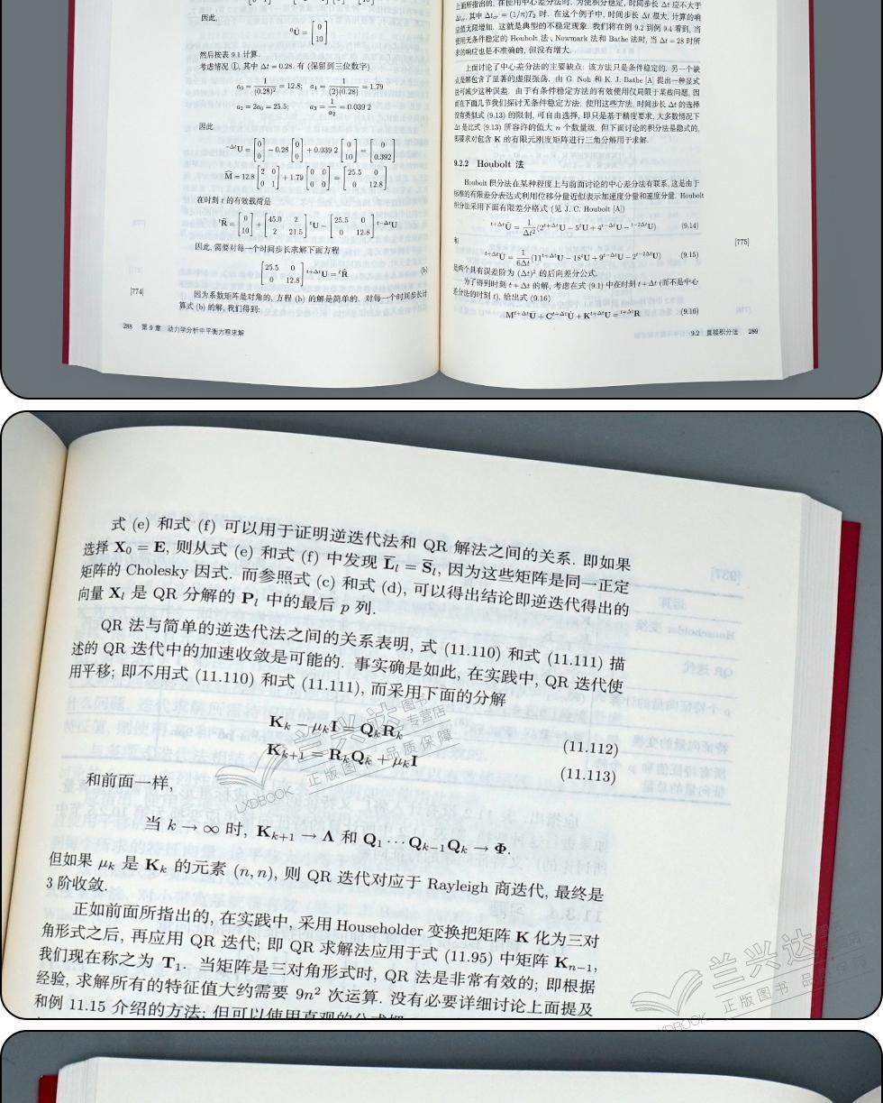 1685698885532379.jpg