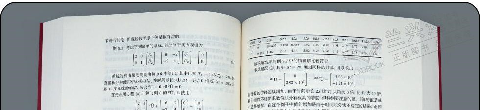 1685698885972189.jpg