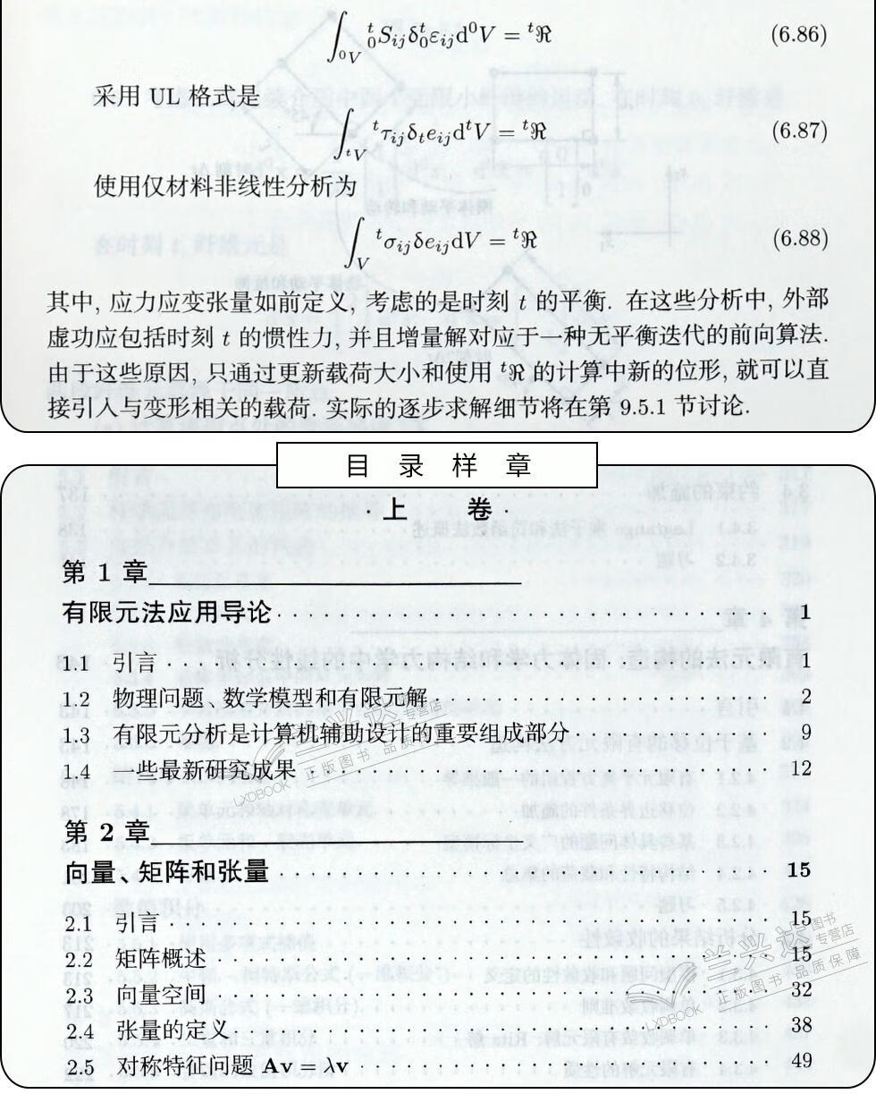 1685698901245543.jpg