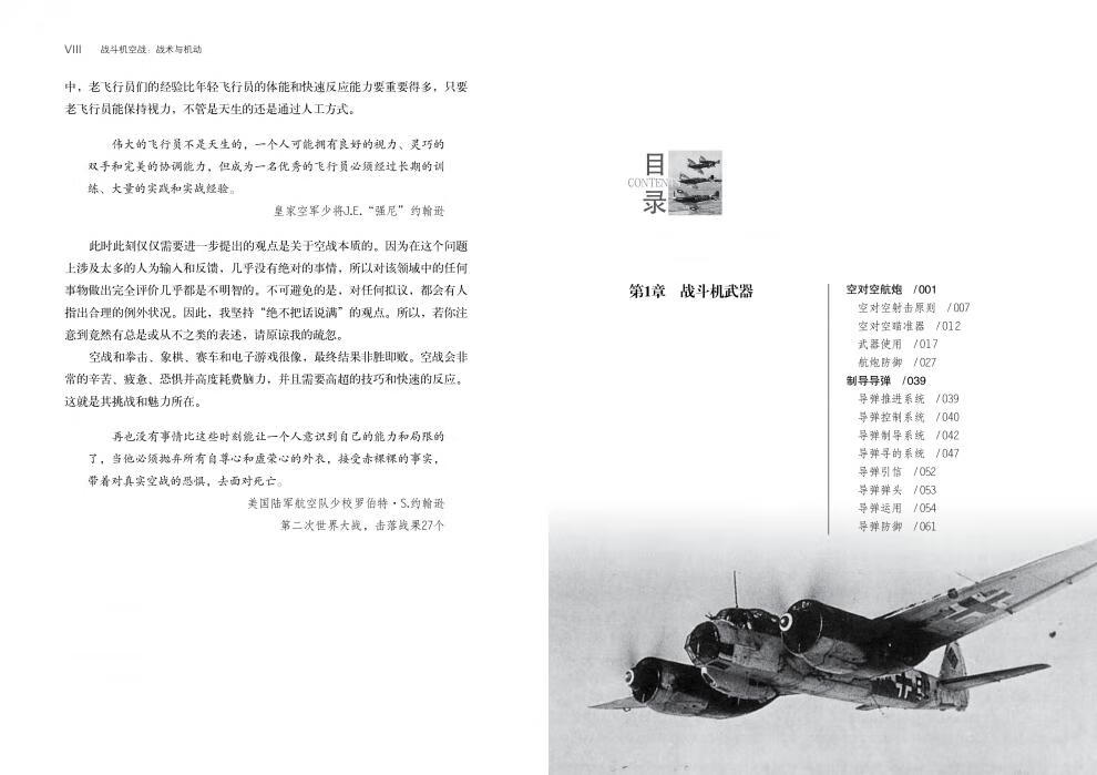 1686124800709273.jpg