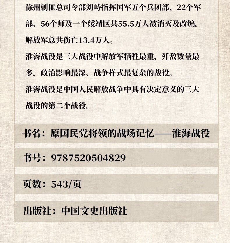1686127483423711.jpg