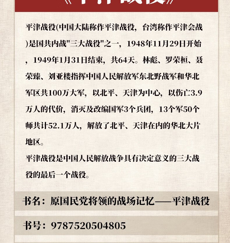 1686127483544797.jpg