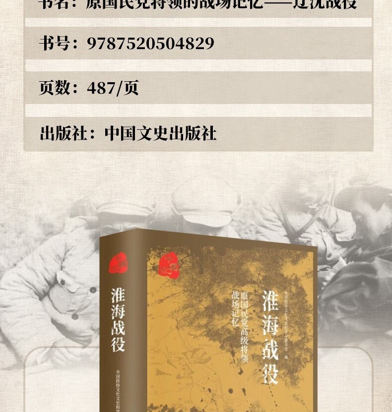 1686127483640430.jpg
