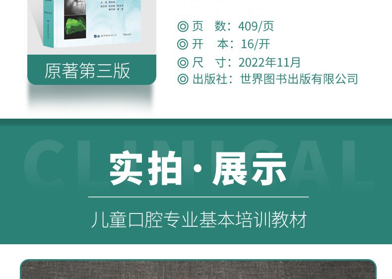 1686135854213710.jpg