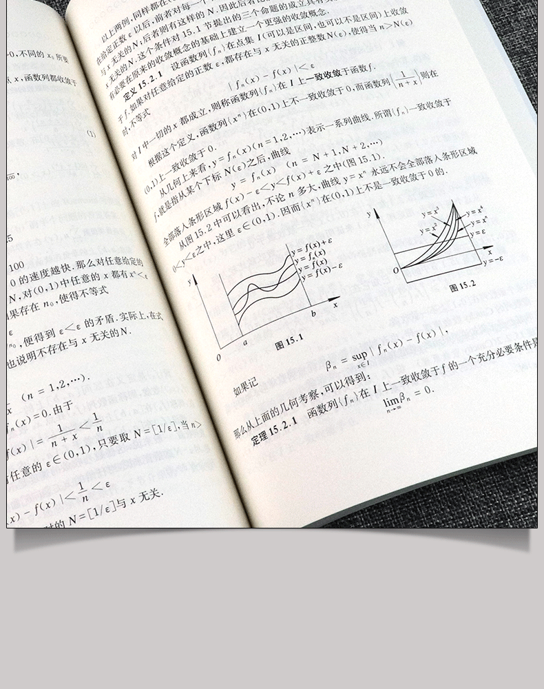 1686290770782544.png