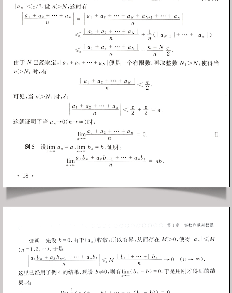 1686290770845100.png