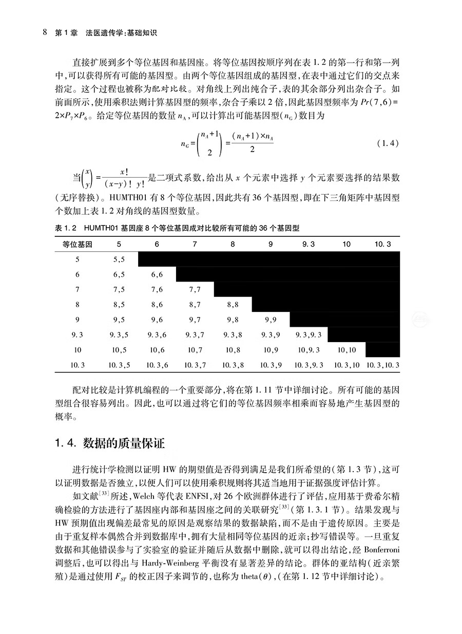 1686551908234890.jpg