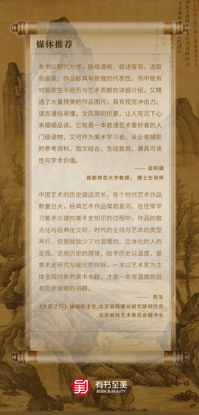 1686721709721701.jpg 12.jpg
