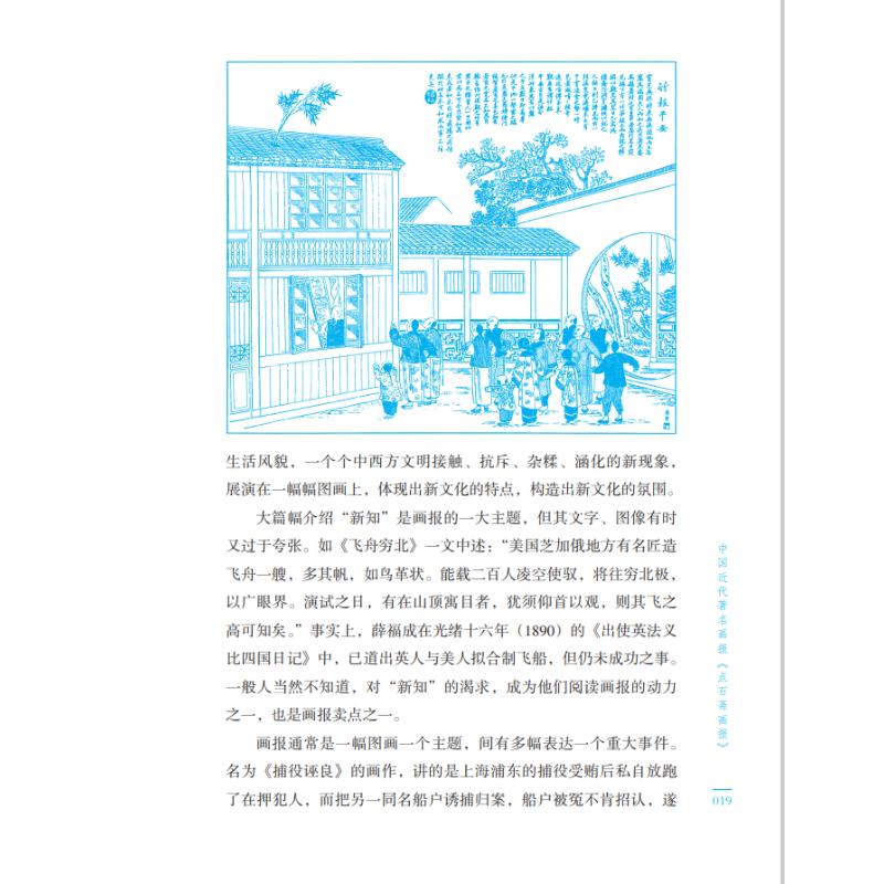 1686738397393694.jpg 上海详情2.jpg
