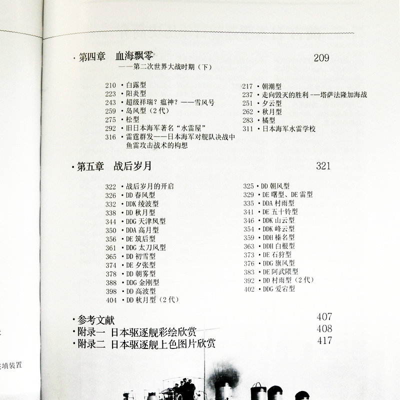 1686817682981939.jpg