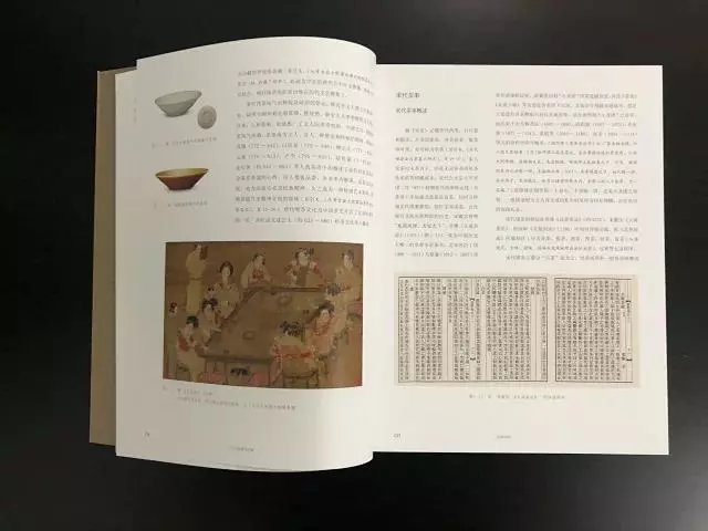 1686900712216588.jpg