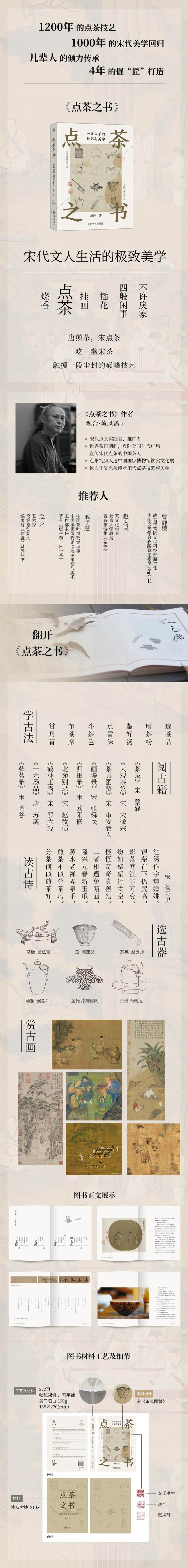 1687675997968039.jpg 1.jpg