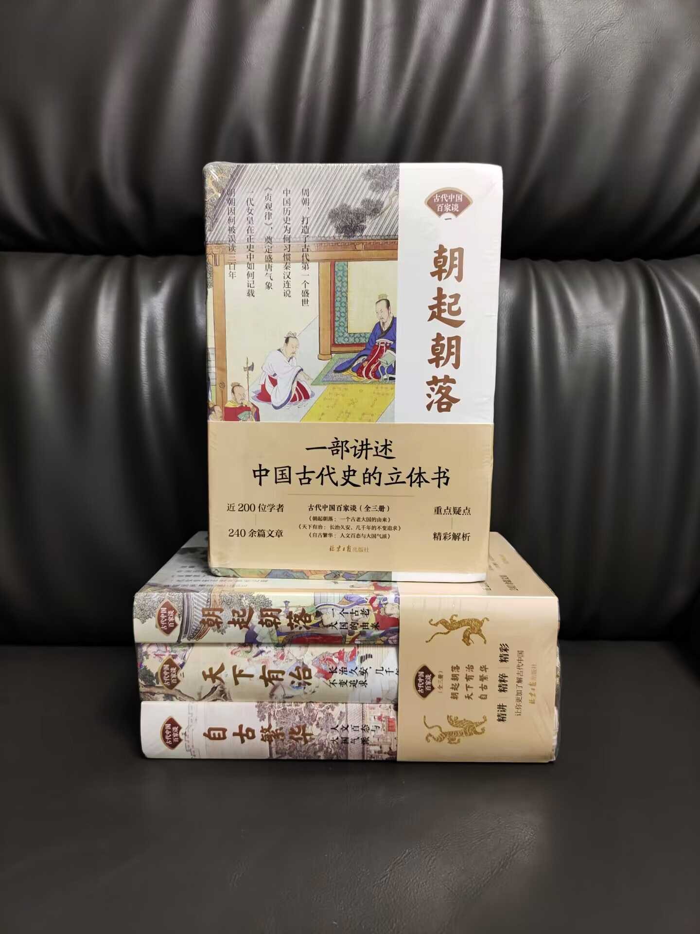 1688094379388942.jpg 实物.jpg