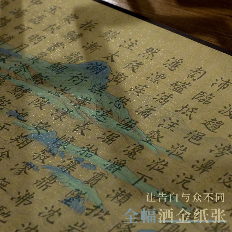 1688212156954255.jpg
