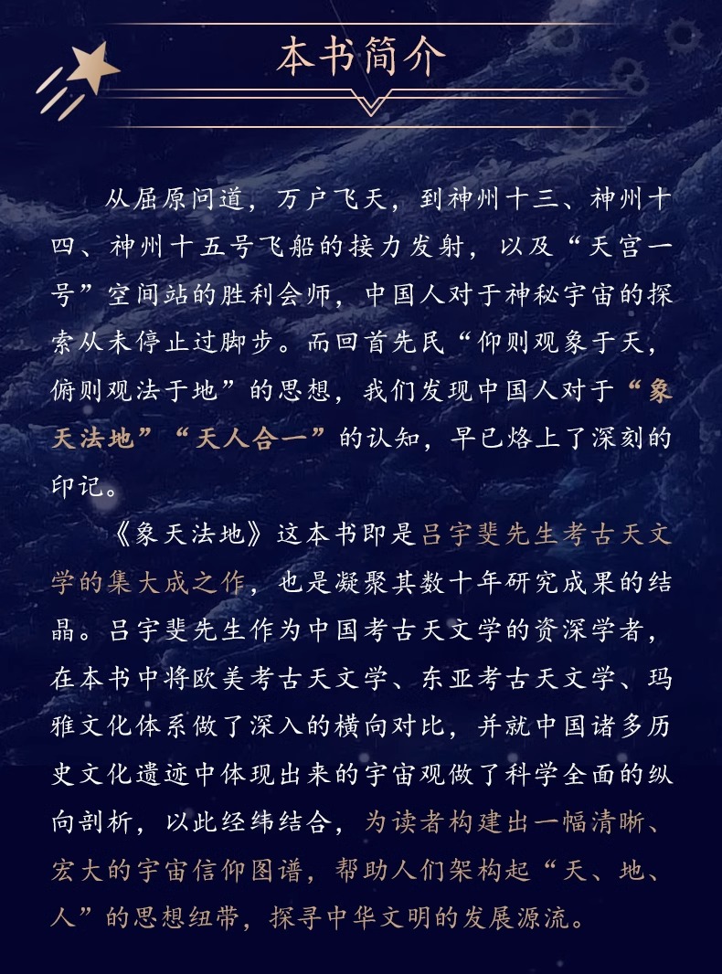 1688368566902401.jpg