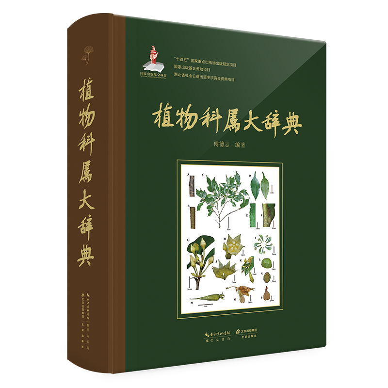 1688379017456577.jpg 主图u.jpg
