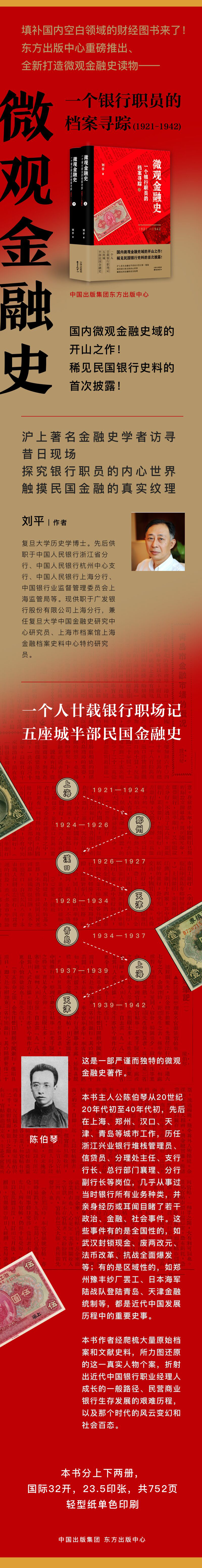 1688475169558658.jpg