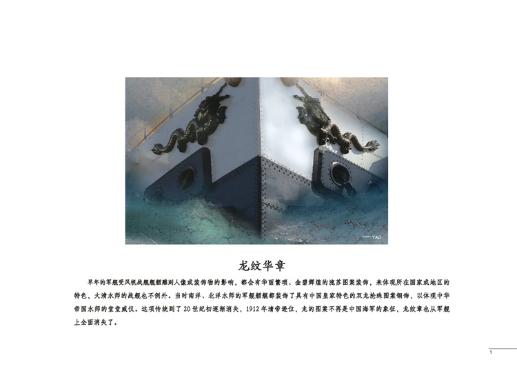 1688558202292997.jpg