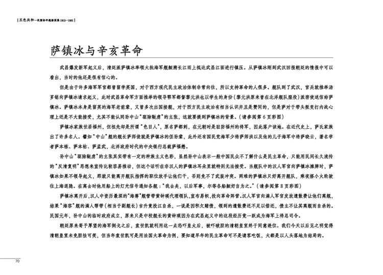 1688559226189688.jpg