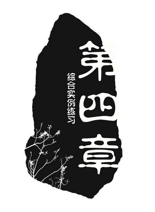 1688565669976097.jpg 书摘6.jpg