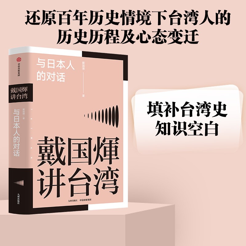 1688714952266903.jpg 主图-01.jpg
