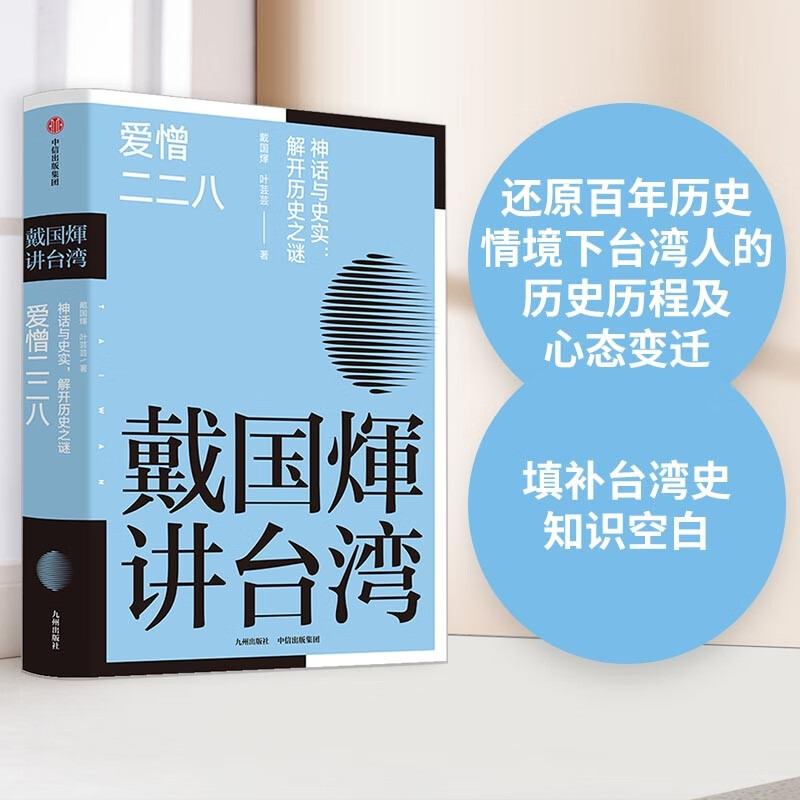 1688715028385625.jpg 主图-01.jpg