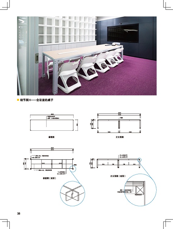1688723135919692.jpg