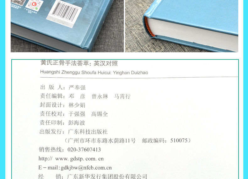 1688996713394418.jpg