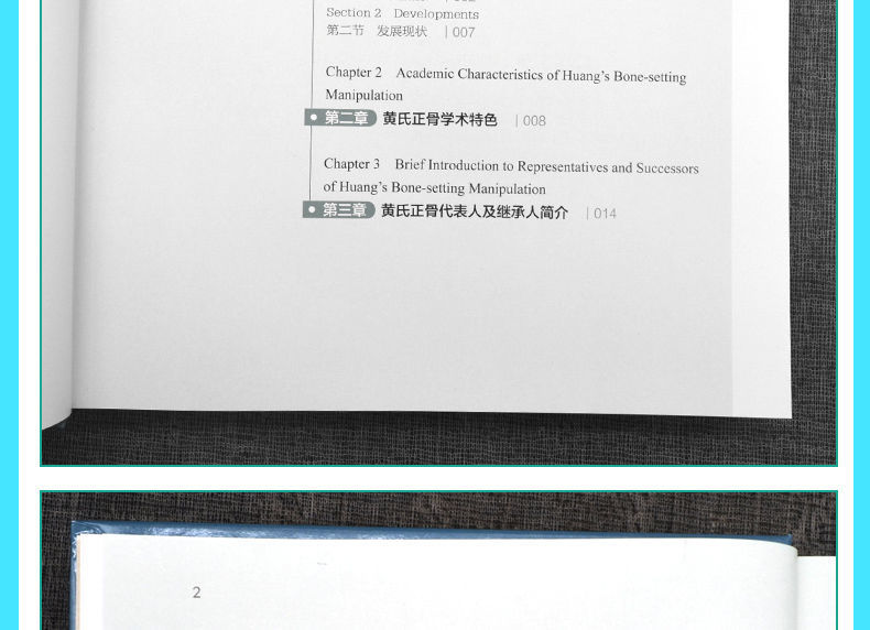 1688996725962206.jpg