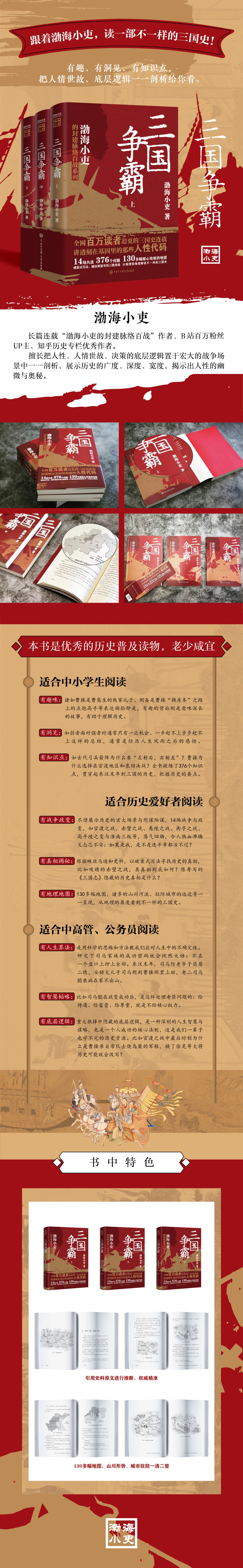 1689065940457158.jpg