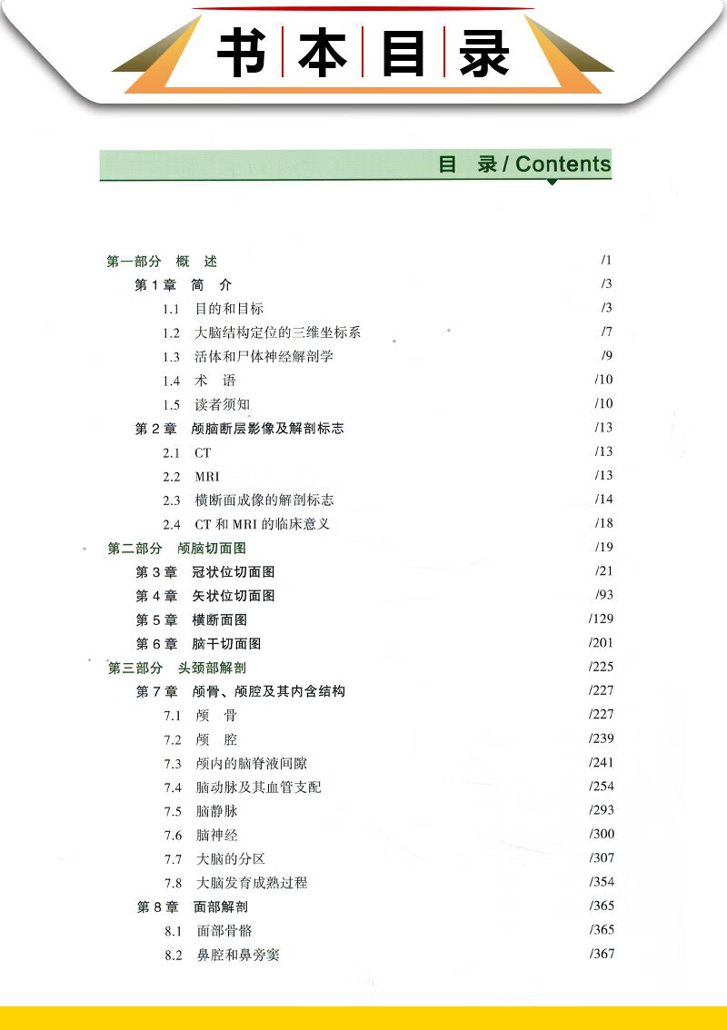 1689144310440309.jpg