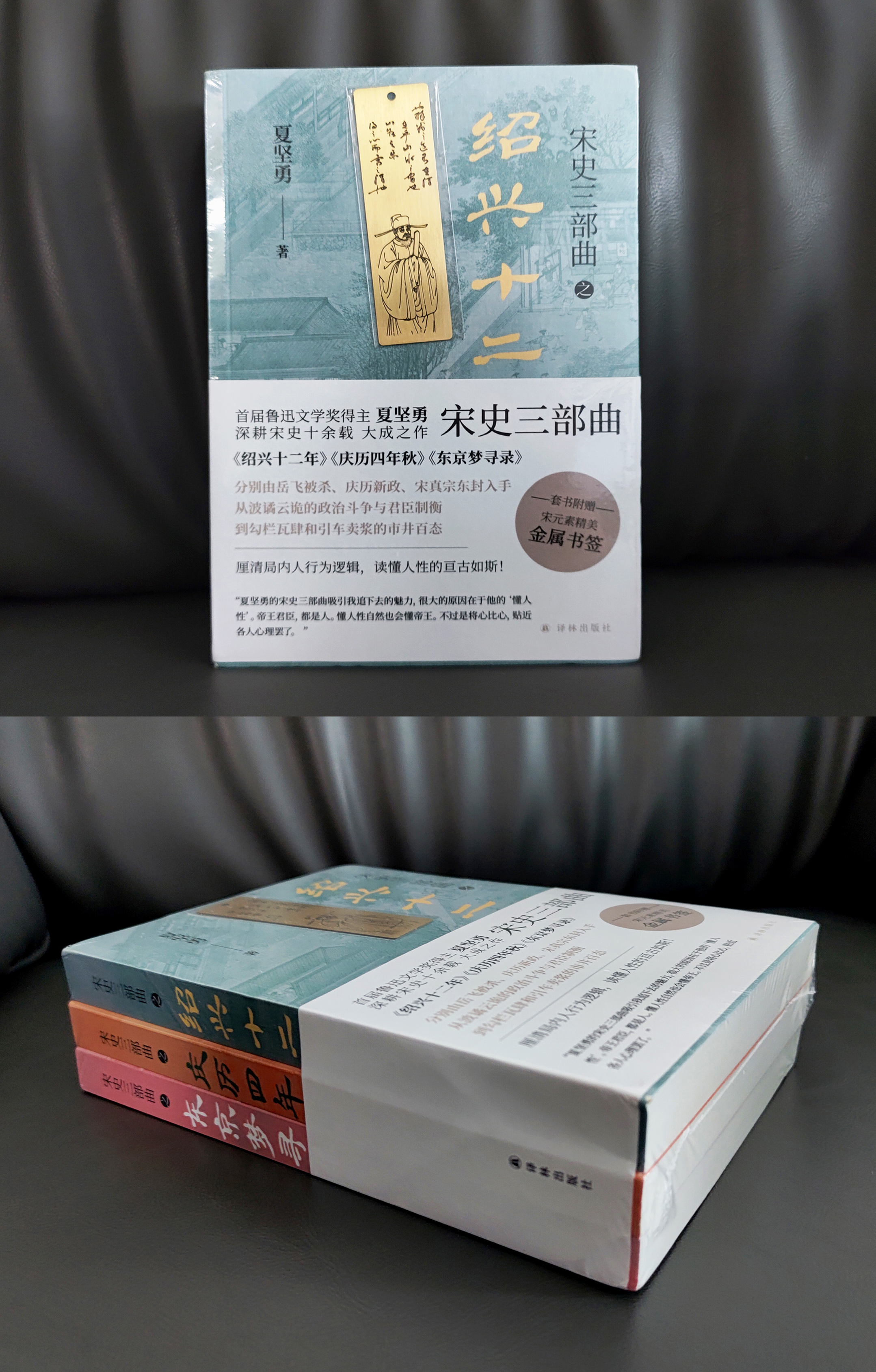 实拍1.jpg