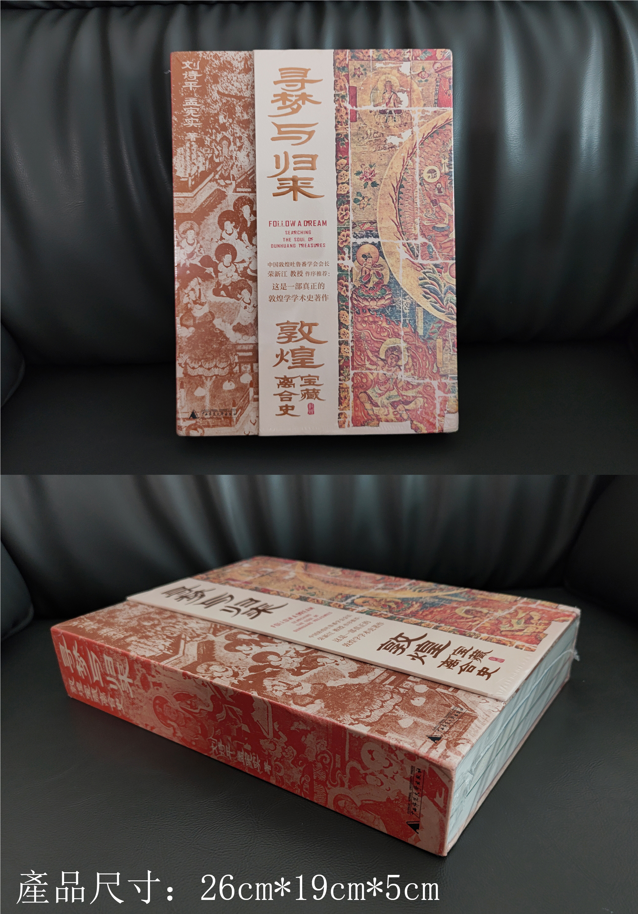实拍.jpg
