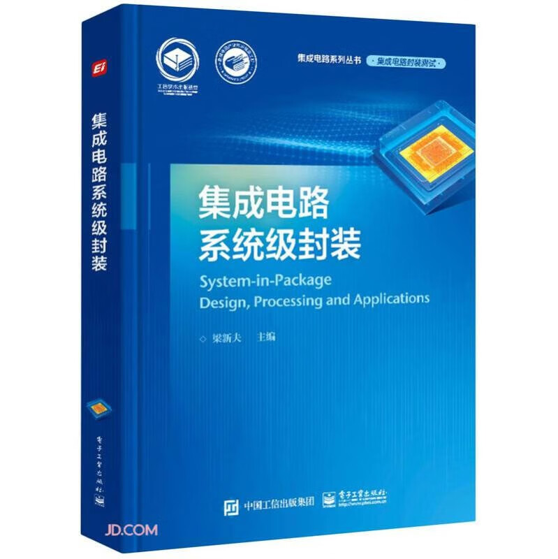 1689320389680722.jpg 主图-03.jpg