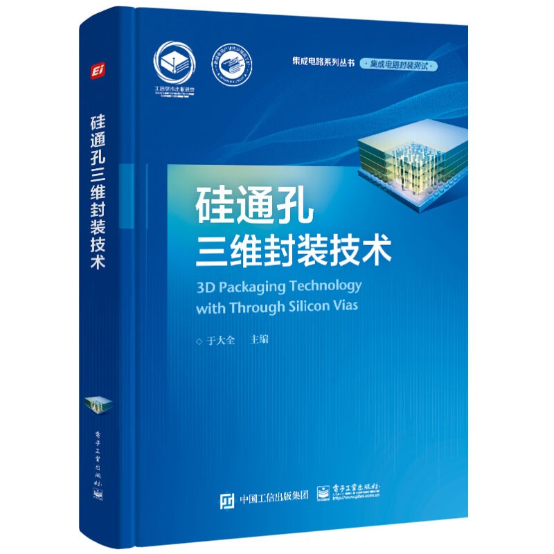 1689320404549350.jpg 主图-04.jpg