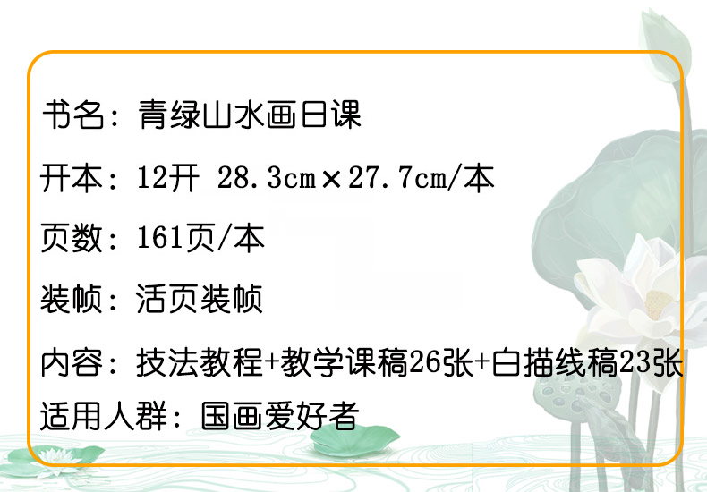 1689414514411094.jpg