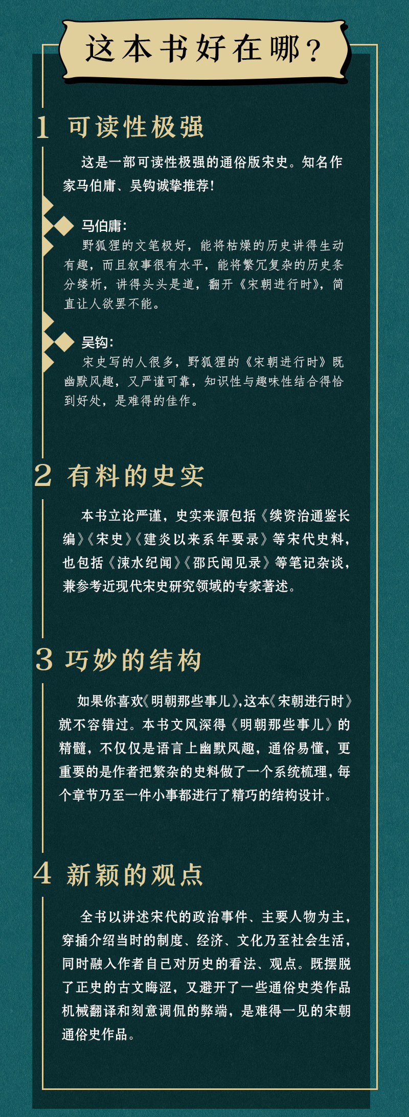 1689597699766089.jpg