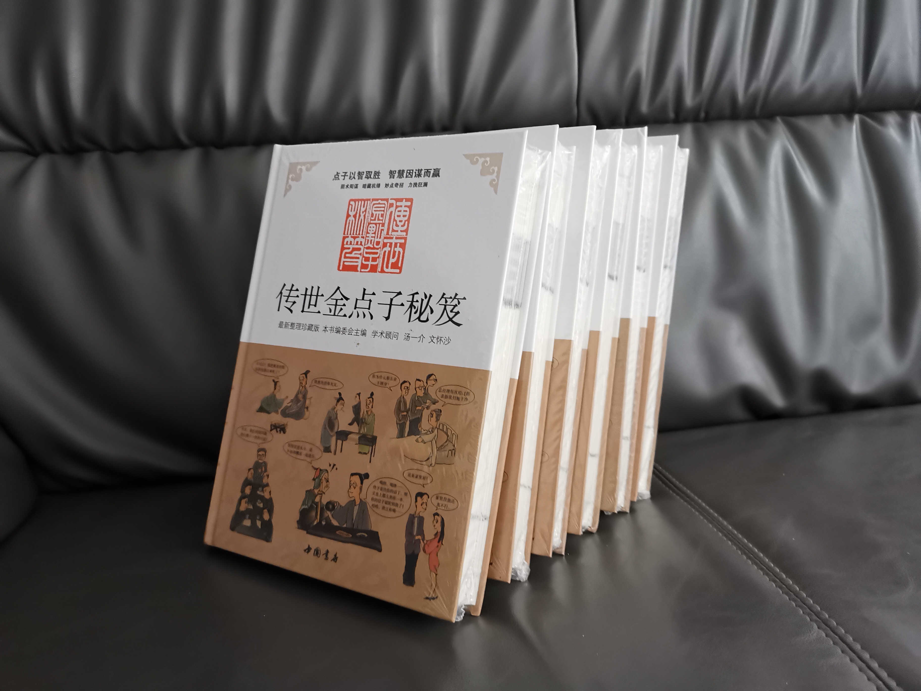 1689600738767132.jpg 主图u.jpg