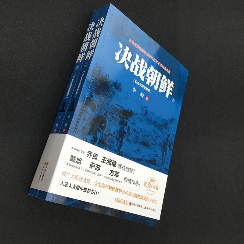 1689671874760408.jpg