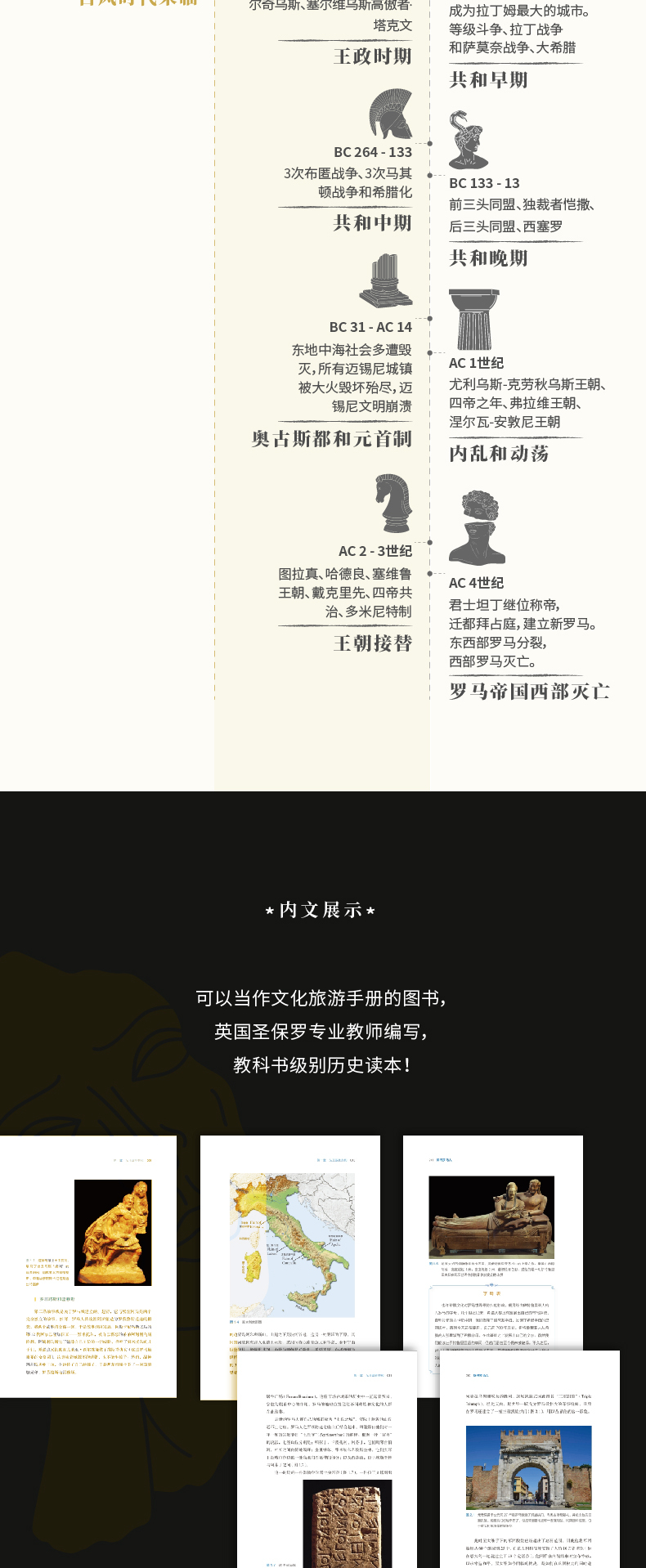 1689681482198949.jpg