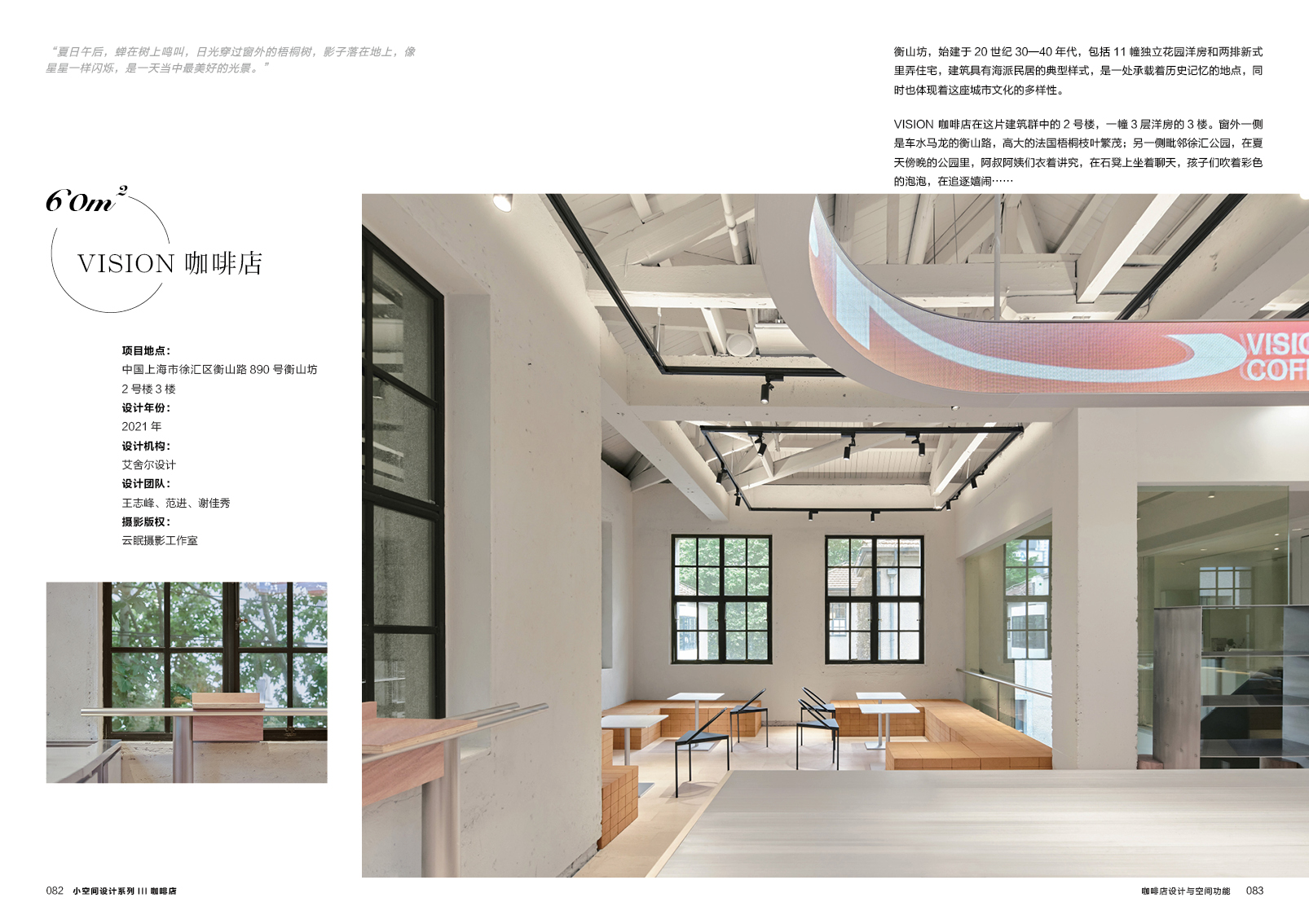 咖啡1.jpg