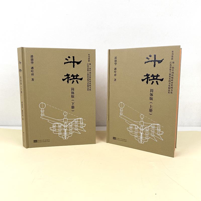 1689752168815521.jpg 主图-02.jpg
