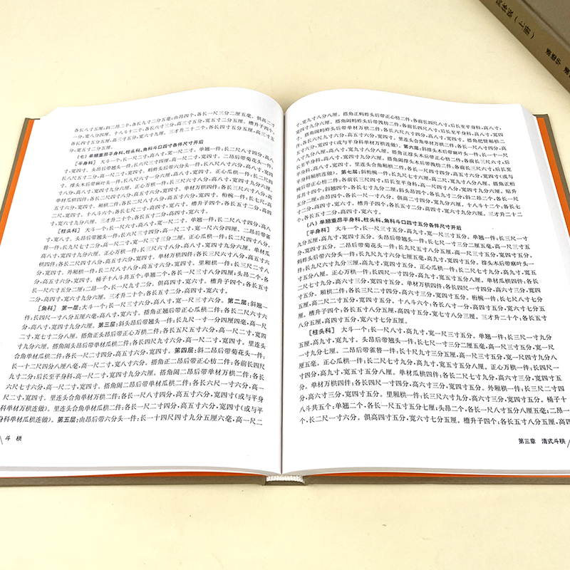 1689752172878646.jpg 主图-03.jpg