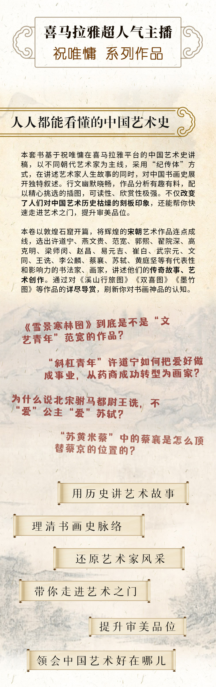 内容.jpg
