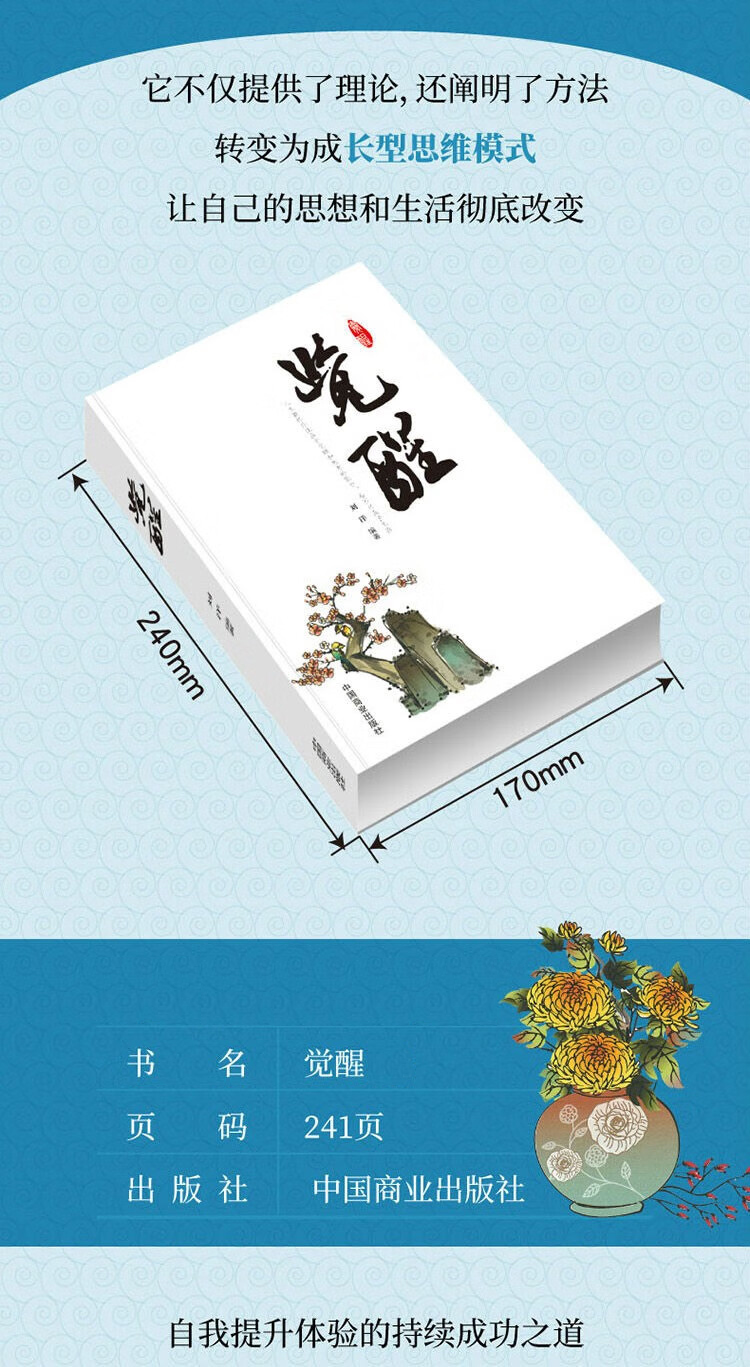 1689860538577859.jpg