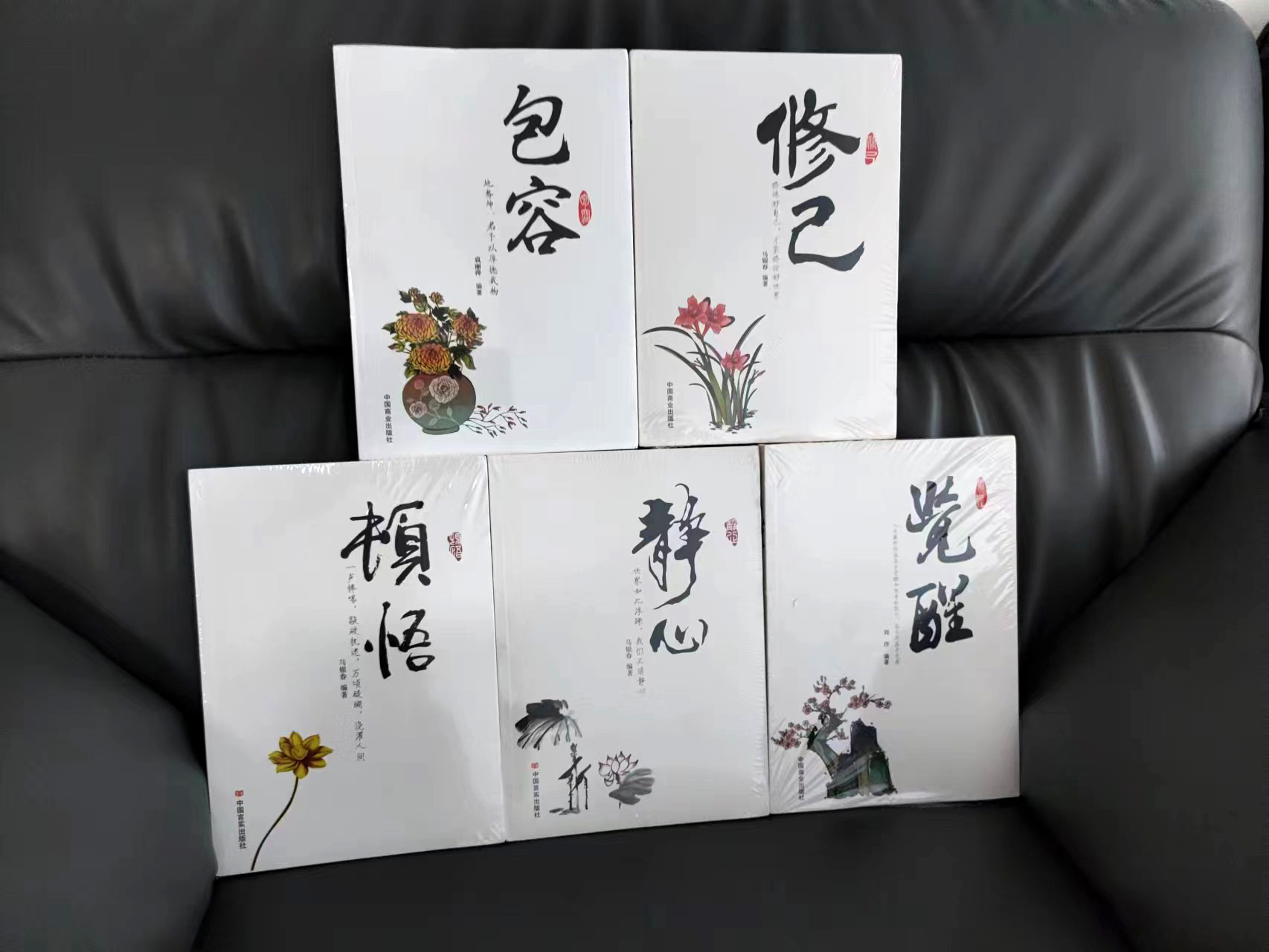 1689864255147899.jpg 实拍1.jpg