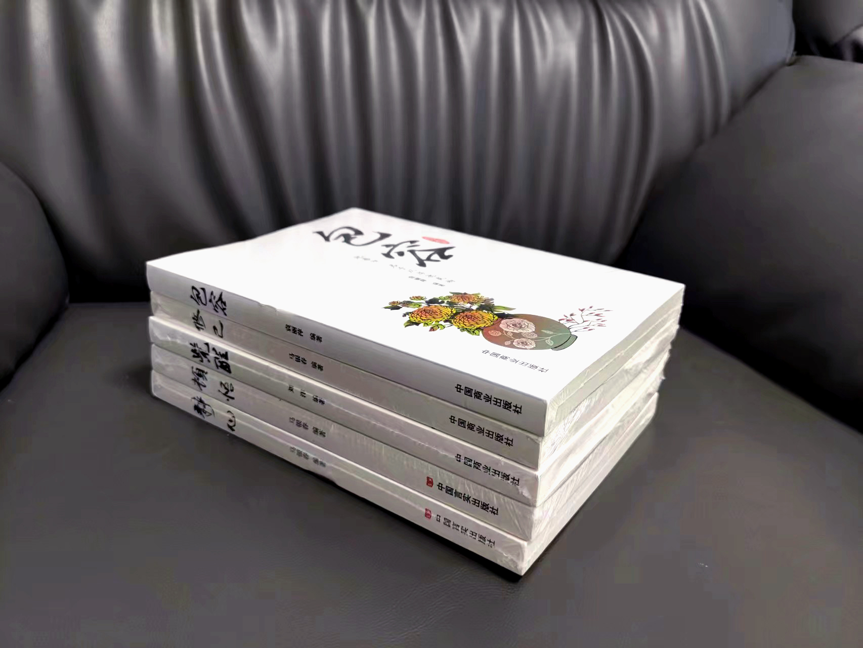 1689864259947630.jpg 实拍2.jpg