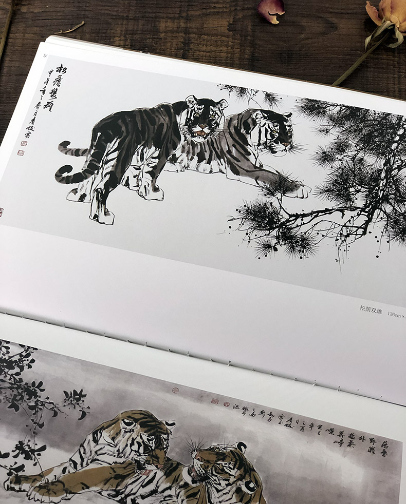 1689920535753522.jpg