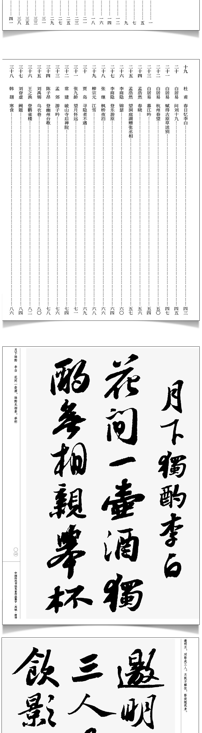 1689921903892288.jpg
