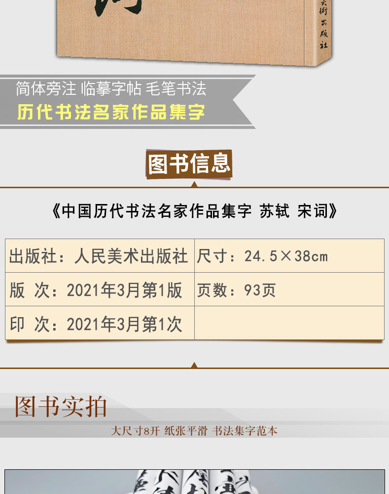 1689921944548368.jpg